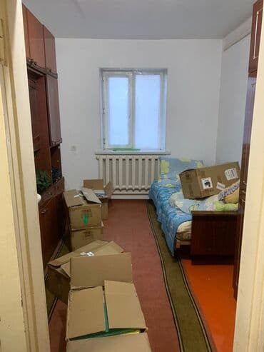 полдом: Үйдүн жарымы, 99 кв. м, 4 бөлмө, Кыймылсыз мүлк агенттиги — 2