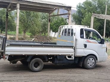 зимный шыны: Kia — 10