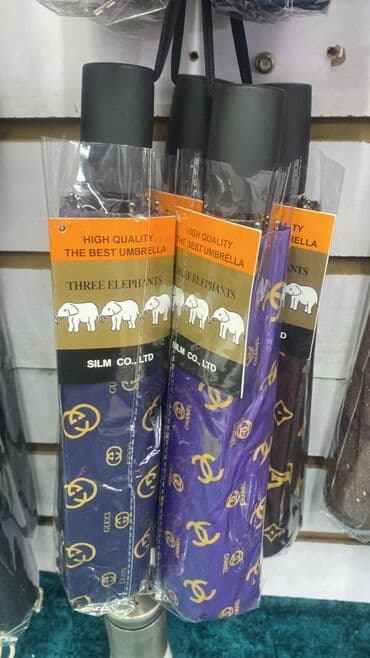 Спецодежда: Зонтики спешим ребята — 11