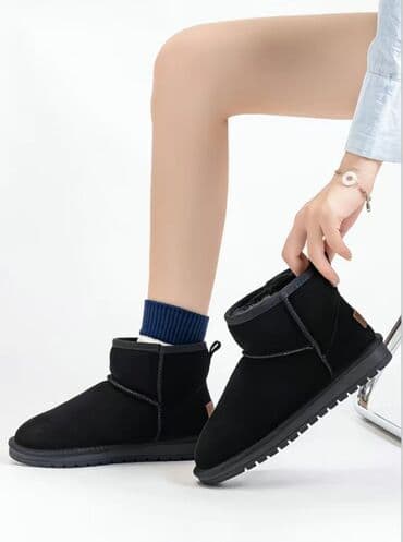 Угги, 39.5, UGG, Новый, цвет - Черный, Самовывоз, Платная доставка