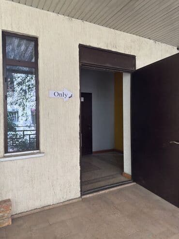 продаю 2х ком кв бишкеке без ремонта токтогул ткрусбекова: Продаю Офис 75 м², С ремонтом, Без мебели, Административное здание, 1 этаж — 8