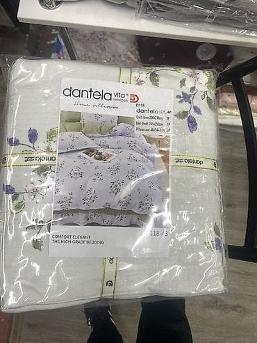 декоративная наволочка гобелен: Комплект постельного белья dantela vita Home Collection, серия D118 (4 — 6