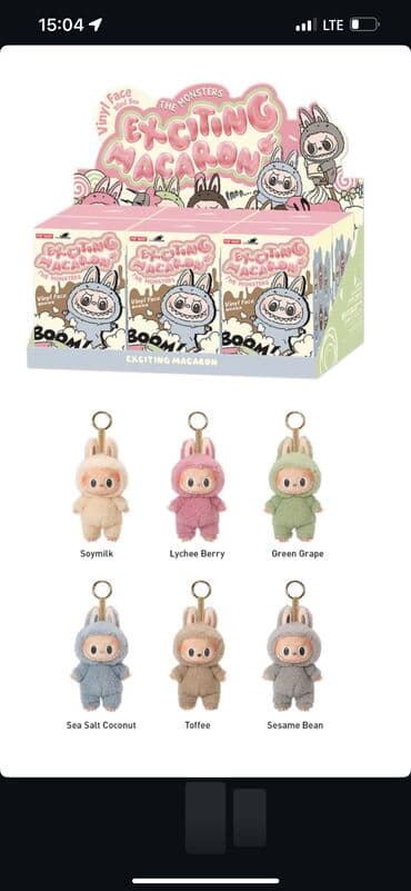 музыкальная игрушка: 🧸 Оригинальный Labubu — коллекционная фигурка — Новый, в коробке — — 6
