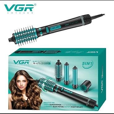 thrustmaster t150: Мультистайлер Круглая щетка — 3