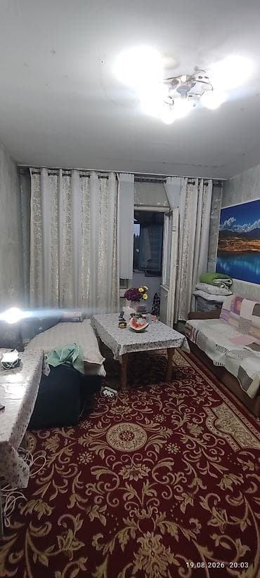длиная: 1 комната, 40 м², Восток-5 мкр 106 серия, 5 этаж, Старый ремонт — 4