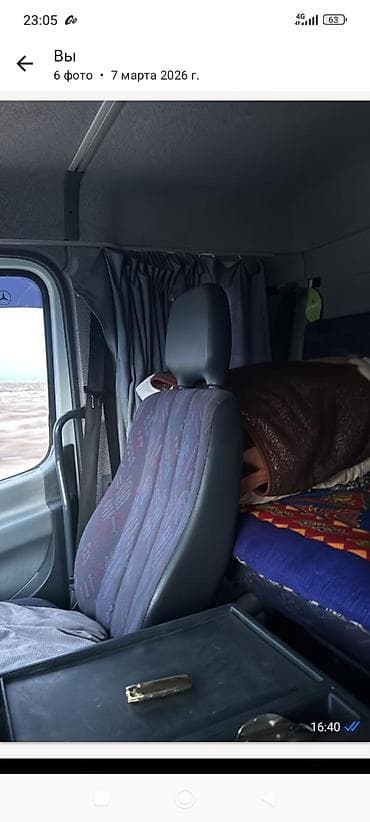 волва тягачи: Услуги автовоза — перевозка легковых автомобилей - — 3