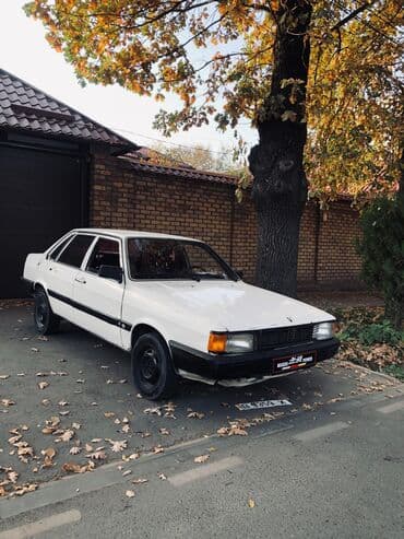 рынок кудайберген автозапчасти бишкек: Audi 80: 1986 г., 1.8 л, Механика, Бензин, Седан — 3