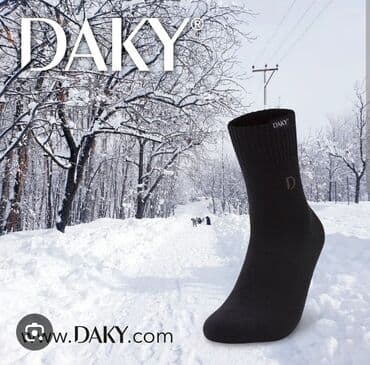 Киреге берилүүчү кийимдер: DAKY Wudu Socks — высокотехнологичные носки для активной погоды и — 1