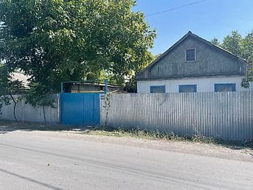 Дом, 40 м², 3 комнаты, Собственник, Косметический ремонт at lalafo.kg Дом, 40 м², 3 комнаты, Собственник, Косметический ремонт