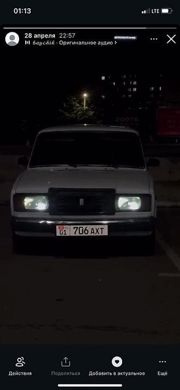 Продажа авто: ВАЗ (ЛАДА) 2107: 2010 г., 1.6 л, Механика, Бензин, Седан — 3