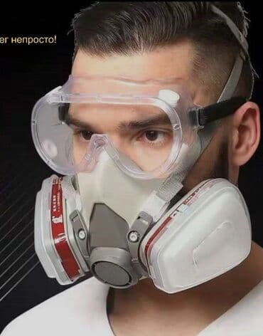 Респираторные маски Многоразовые маски Маски с фильтром Защитная маска