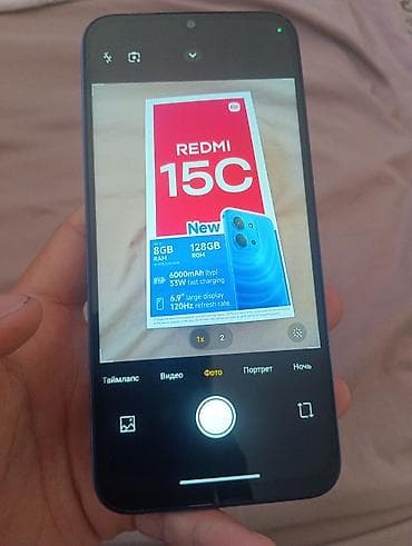 защитные пленки для планшетов apple ipad 2: Redmi, Redmi 15C, Б/у, 128 ГБ, цвет - Синий, 2 SIM — 7
