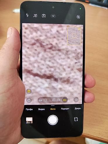 m4 max: Poco F7 Ultra, Б/у, 512 ГБ, цвет - Желтый, 2 SIM — 10