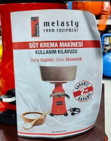 оборудование для мороженного: Сепаратор молока от компании «Техномаш» Сепаратор для молока - — 6