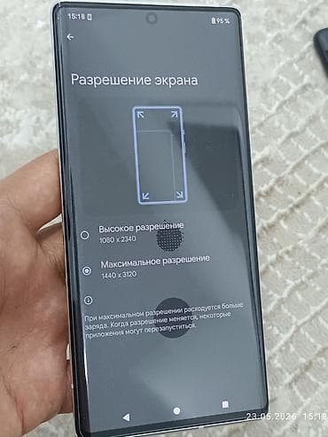 redmi a2 plus: Google Pixel 6 Pro, Б/у, 128 ГБ, цвет - Белый, 1 SIM, eSIM — 8