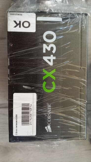 блоки питания для ноутбуков специализированные блоки питания: Блок питания, Б/у — 1