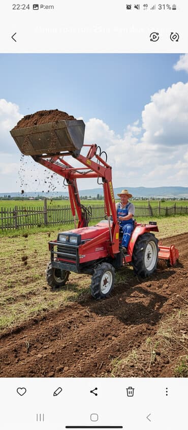 Мини-тракторы Iseki: Мини-трактор 25 л.с. с фронтальным погрузчиком (КУН) и навесной — 1