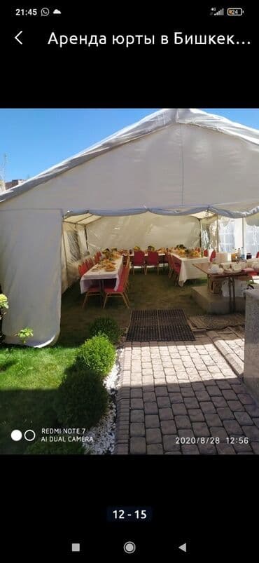 федбайк велосипед: Палатка палатка палатка палатка палатка палатка палатка палатка — 3