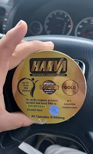 Средство для похудения, Harva Gold/Харва голд, Капсулы, Контроль аппетита, Универсальный