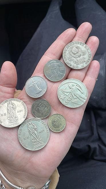 сувенир часы: Продам монеты различные Договоримся по цене приезжайте и покупайте — 7