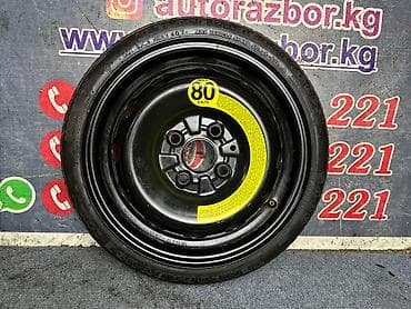 виано: Колеса в сборе <130 / 70 / R 14, Всесезонная, Б/у, Запаска, Легковые, Железные, отверстий - 4 — 1