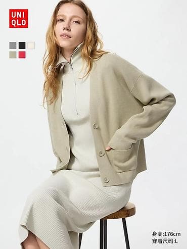 платя женские: Кардиган, Трикотаж, Короткая модель, Осень-весна, С карманами — 2