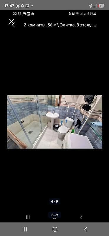3ком кв: 2 комнаты, 56 м², АЮ Гранд Элитка, 3 этаж, Евроремонт — 3