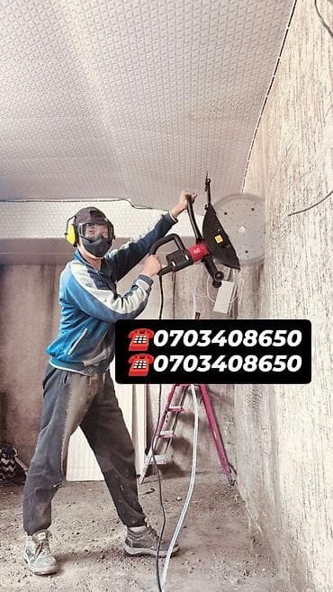 Резка, Алмазная резка