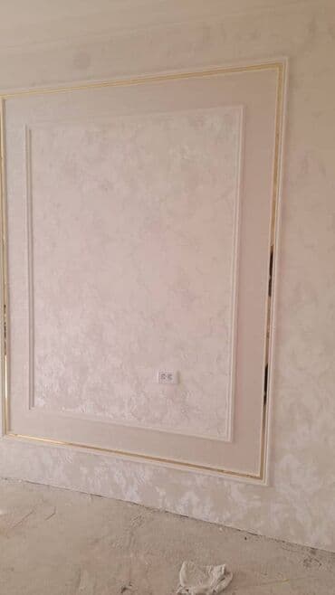 дома на иссык куле: Ремонт квартир домов — 16