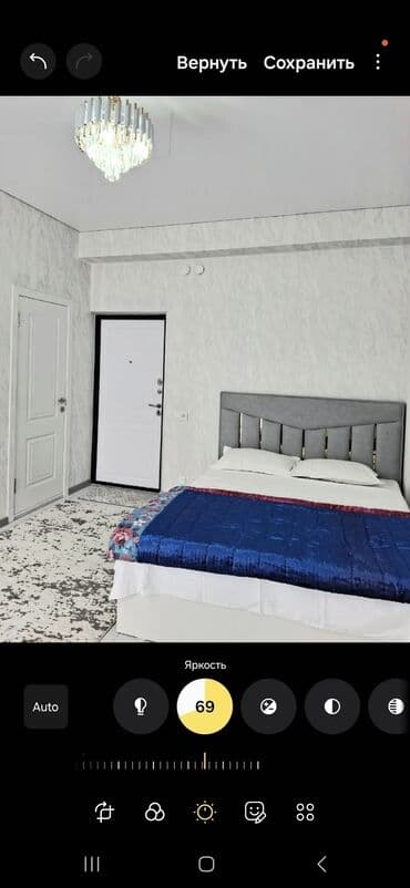 комнату с подселением для парней: 30 м², С мебелью — 7