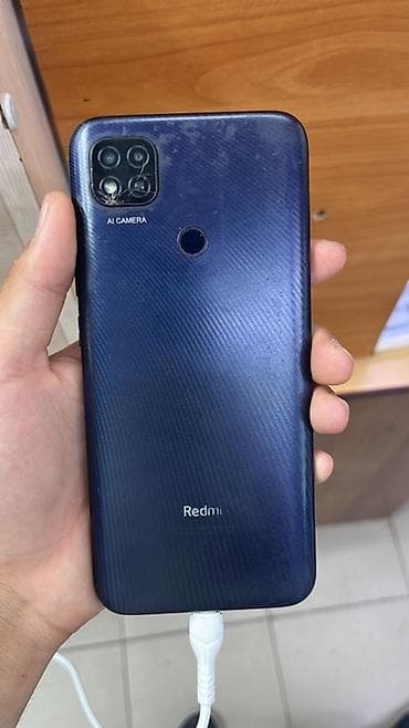 nintendo 3ds cfw: Redmi, Redmi 9C, 64 ГБ, цвет - Синий — 1