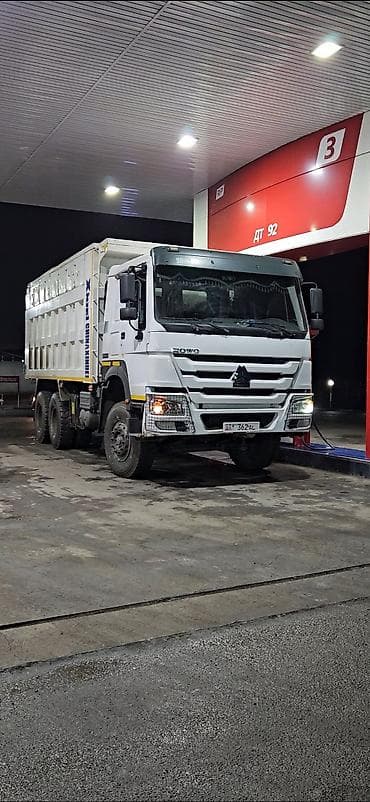 туп: Жүк ташуучу унаа — 1