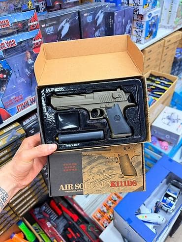 Детский мир: Пневматический игрушечный пистолет Air Soft Gun (для — 1