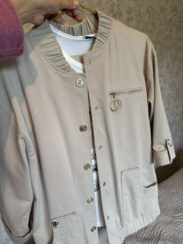 цинк сибирское здоровье цена бишкек: Костюм женский в бежевом цвете + футболка Состав комплекта: - Жакет — 1