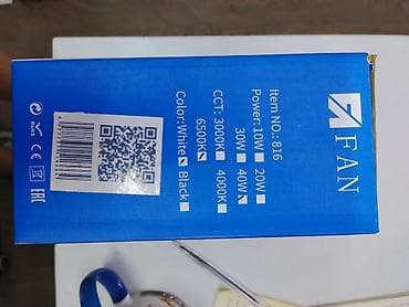 led matrix panel: Трековый светильник FAN, модель 816 - Тип: светодиодный спот для — 3