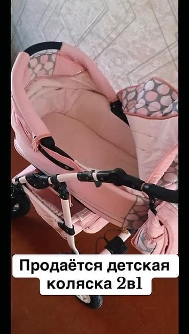 коляски зиппи 3 в 1 цена: Детская коляска 2 в 1 - Комплектация: прогулочный блок и — 5