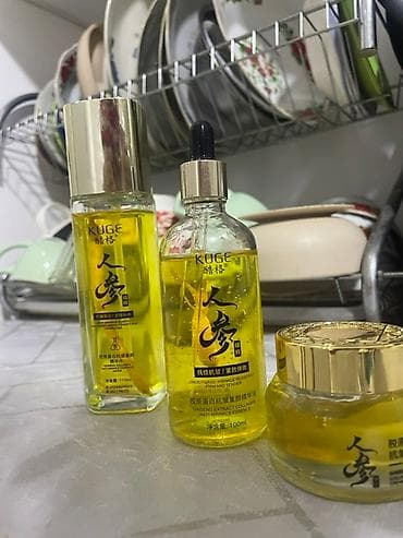 Набор косметики KUGE с женьшенем и коллагеном Состав набора: -