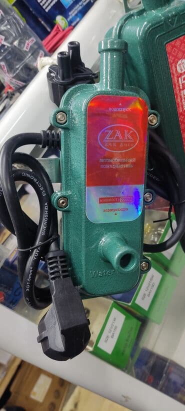 полироль авто: Подогревы Аристон Аристон автомобильный ТЭНы Тепло энерго нагреватели — 2