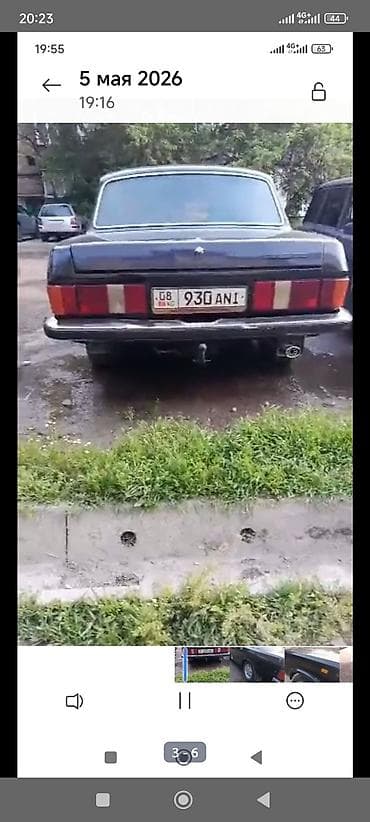 ваз 2107 инжектор купить: ГАЗ 24 Volga: 1999 г., 2.4 л, Механика, Бензин, Седан — 4
