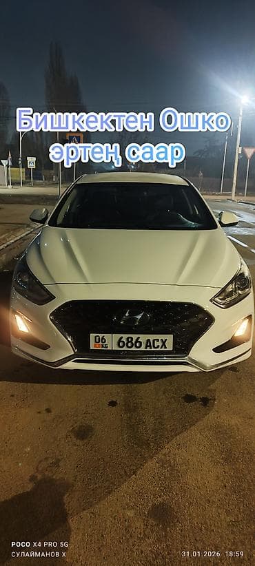 бишкек ош такси ош: Такси Бишкек Ош Бишкек Taksi Bishkek Osh. Bishkek Жол акы — 8