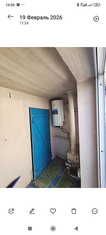 не законченный проект: Продаётся жилой дом с участком в частном секторе. 8 соток - Высокий — 8