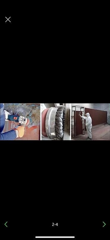 pamir stroy: Покраска стен, 3-5 лет опыта — 4