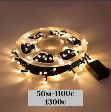 купить лук оптом: Гирлянда Штора 3*3м Работает от сети Цвет провода прозрачный Гирлянда — 5