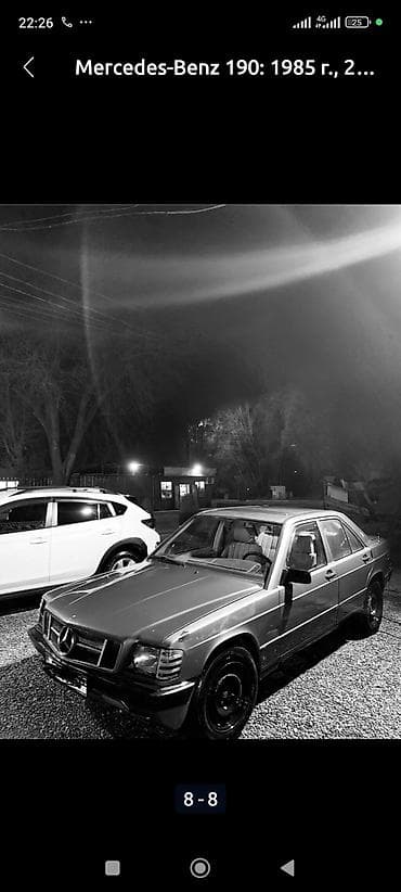 алмашу: Mercedes-Benz 190: 1985 г., 2.3 л, Механика, Бензин, Седан — 2