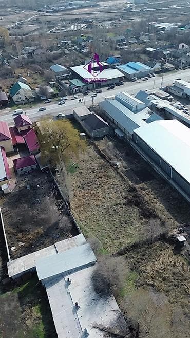 Кыймылсыз мүлк: 11 соток, Бизнес үчүн, Кызыл китеп — 3