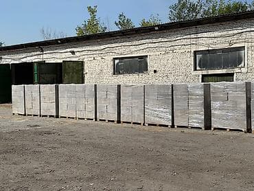 камен бишкек: Газоблок бишкек
газоблок 
есть в наличии любой размер — 9