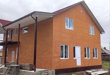 светильники для уличного освещения: Үйүңүз кышында муздап жатабы? Газ/уголь чыгымы көп болуп жатабы? Биз — 5