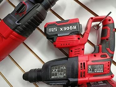 Генераторлор: Перфоратор, Rodex — 1