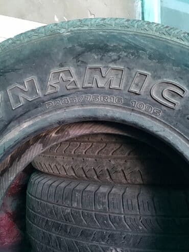 Продаю шины