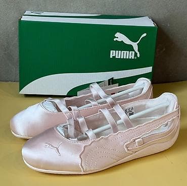 Туфли: Балетки Puma Ballet – сатиново-розовые💕 Очень милые балетки на лето — 2
